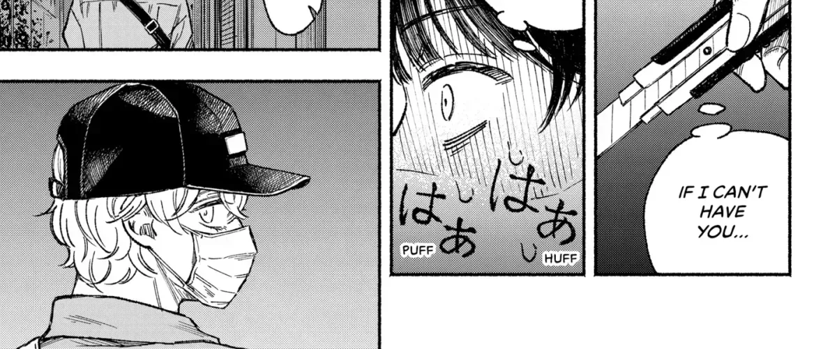 Read Machiko no Koi chapter 1.6 image 61 on Lezhin