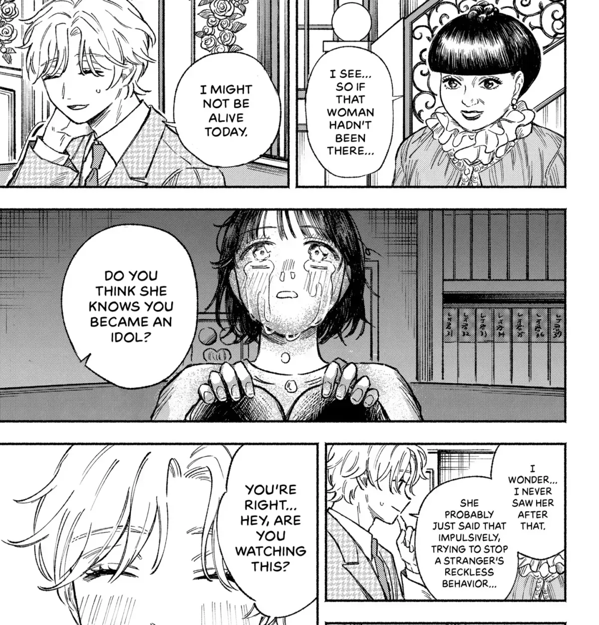 Read Machiko no Koi chapter 1.9 image 52 on Lezhin