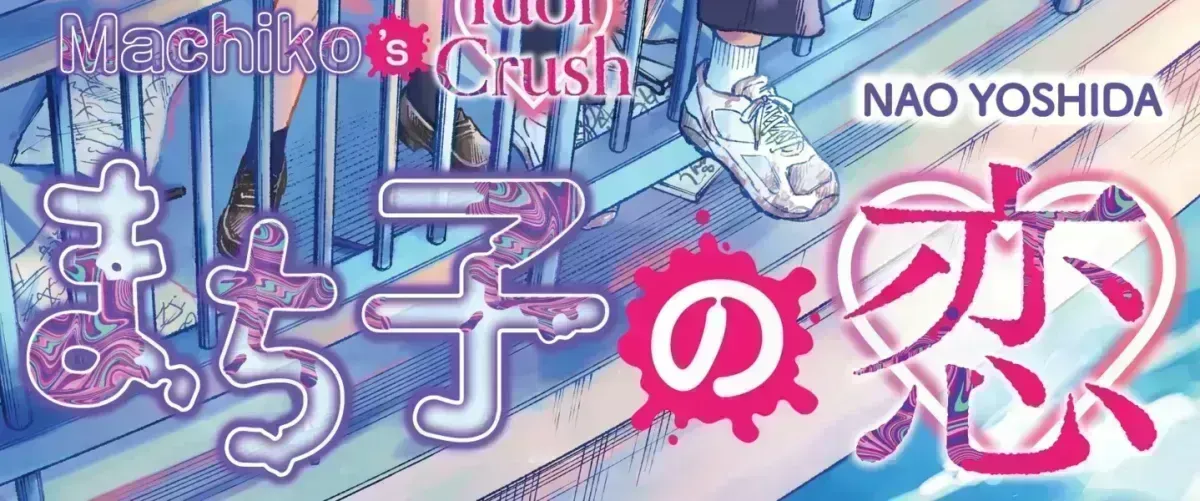 Read Machiko no Koi chapter 1.9 image 9 on Lezhin