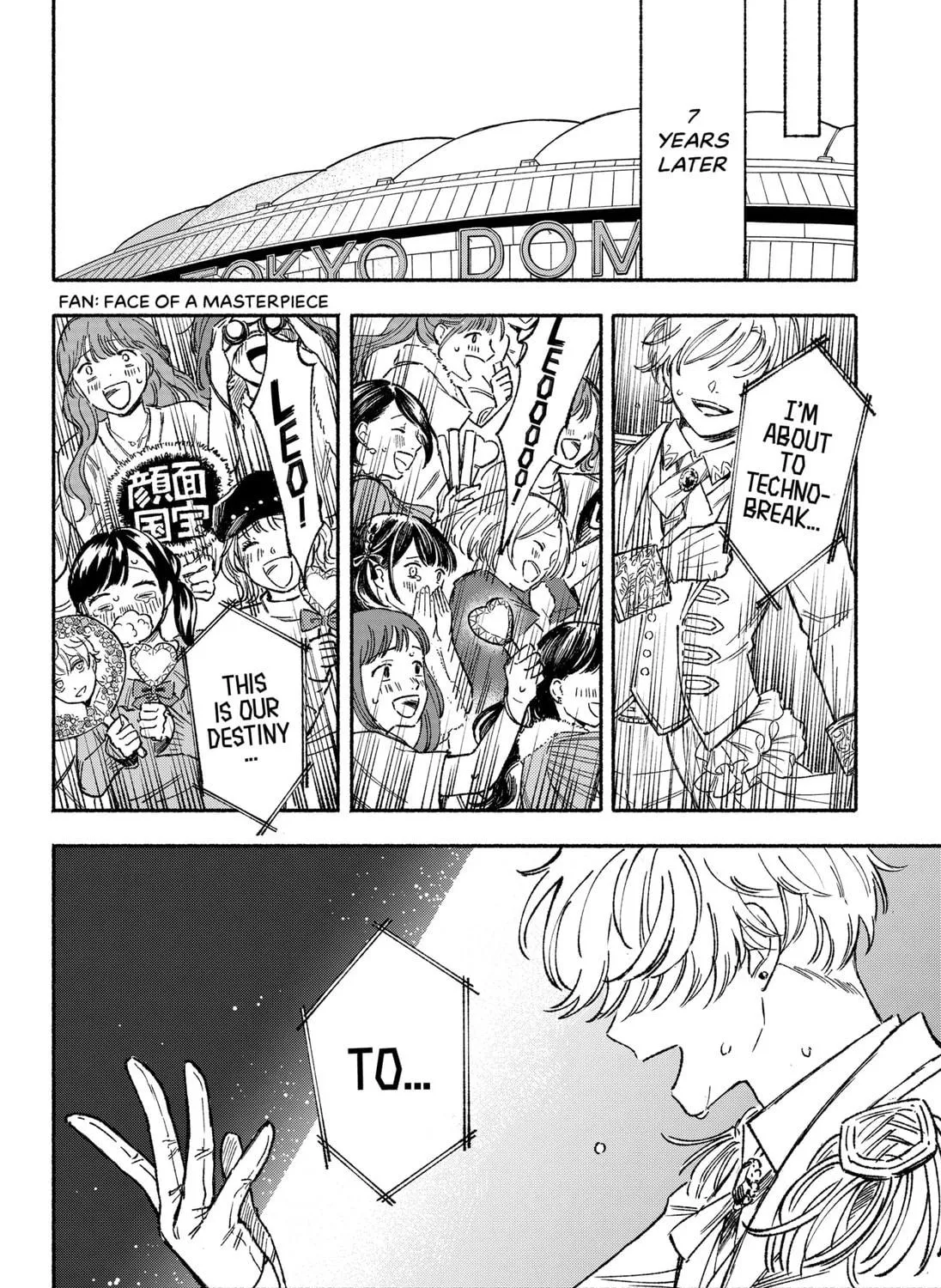 Read Machiko no Koi chapter 1 image 10 on Lezhin