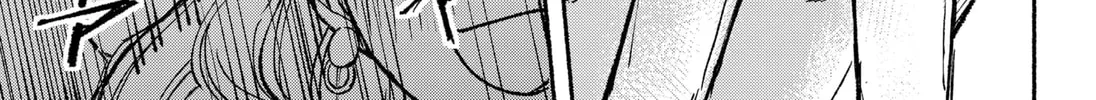 Read Machiko no Koi chapter 1 image 13 on Lezhin