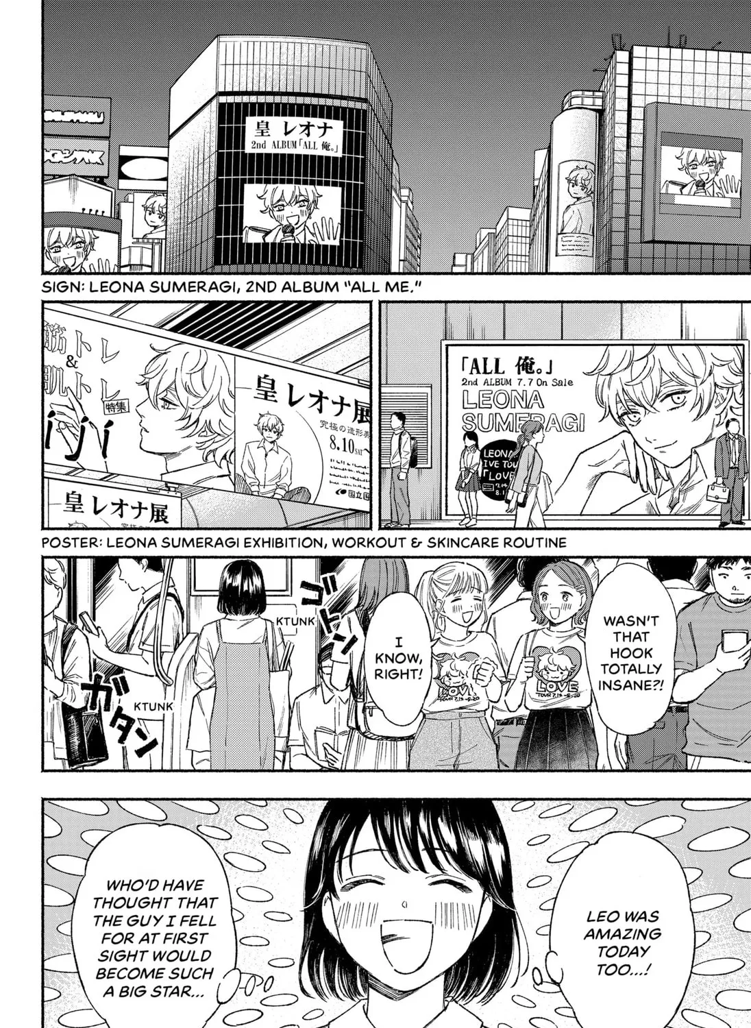 Read Machiko no Koi chapter 1 image 14 on Lezhin