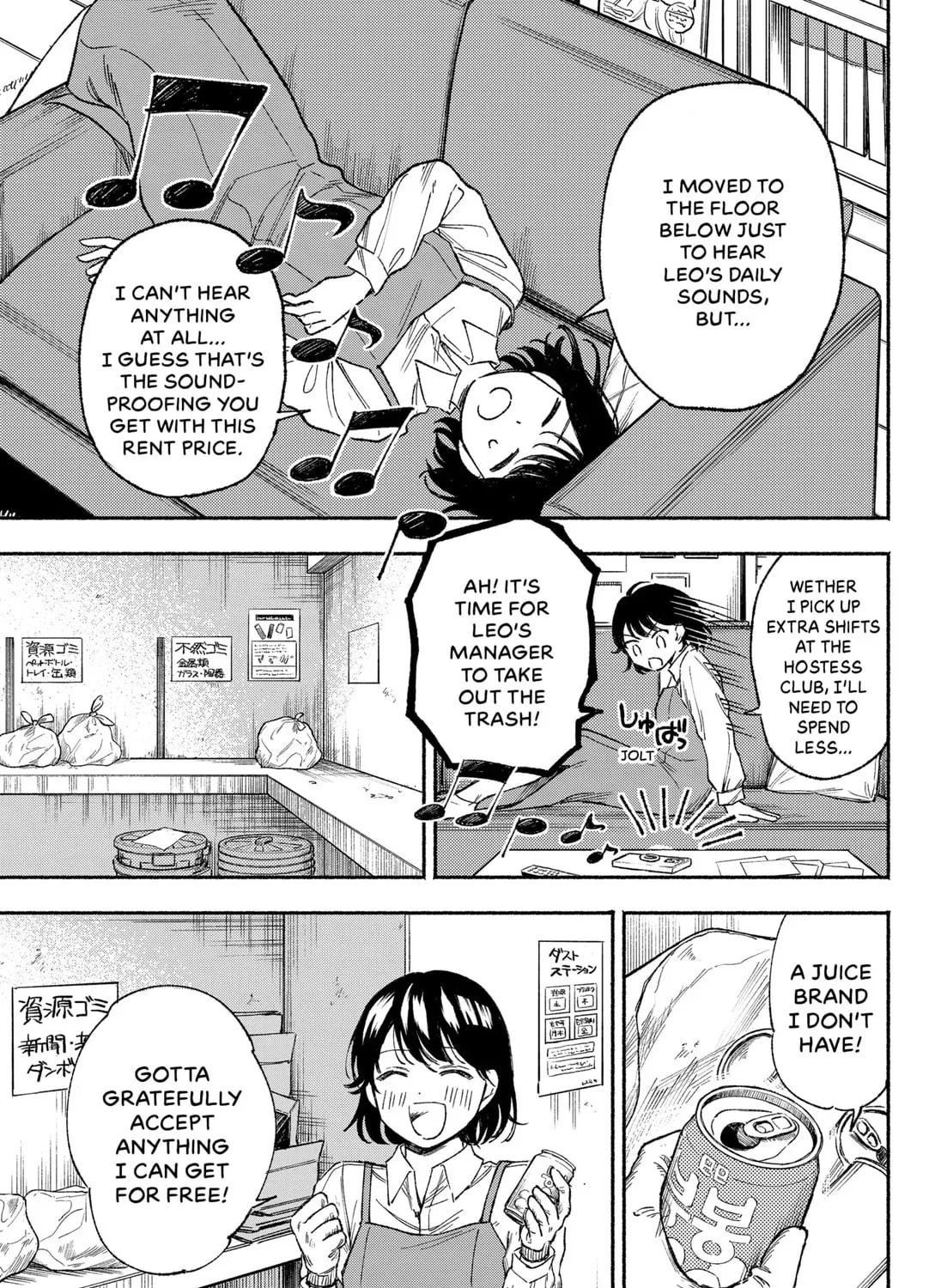 Read Machiko no Koi chapter 1 image 24 on Lezhin