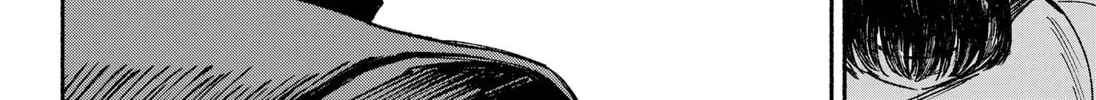 Read Machiko no Koi chapter 1 image 3 on Lezhin