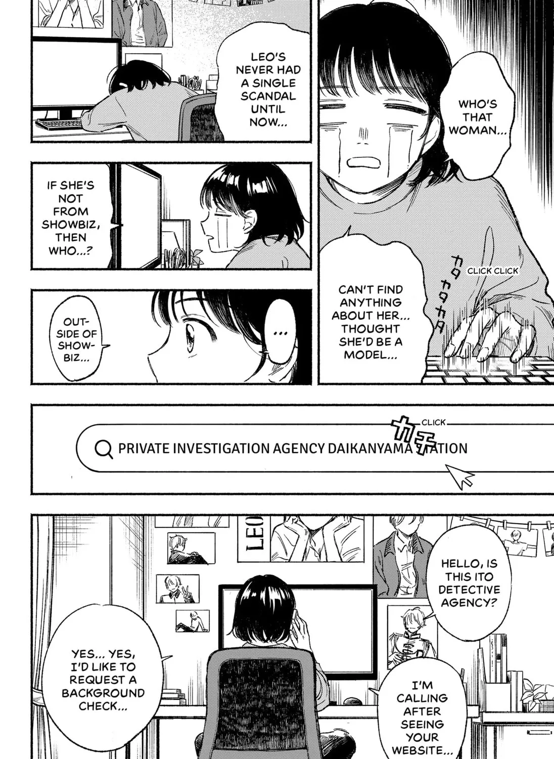 Read Machiko no Koi chapter 1 image 30 on Lezhin