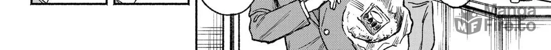 Read Machiko no Koi chapter 1 image 47 on Lezhin