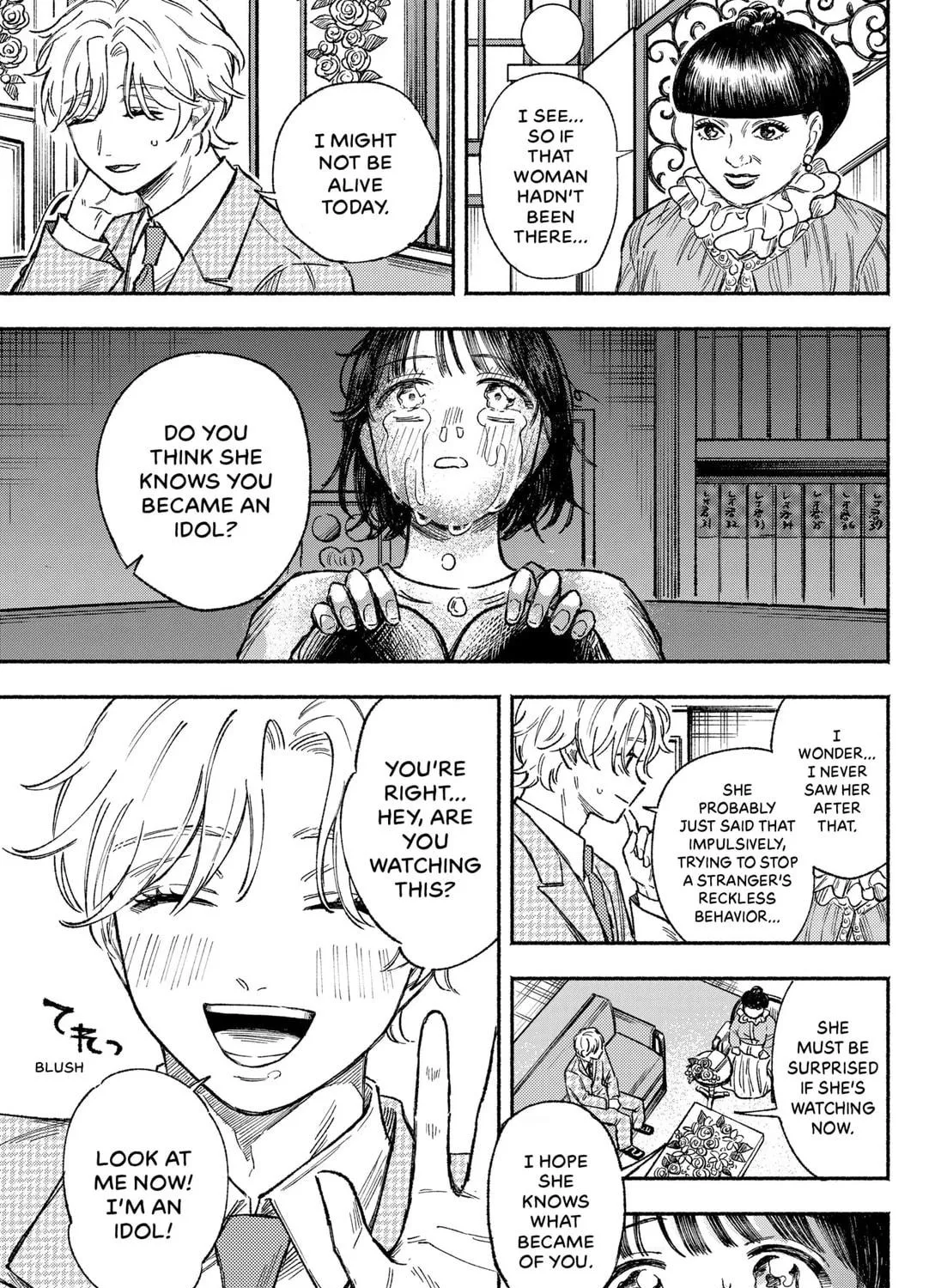 Read Machiko no Koi chapter 1 image 52 on Lezhin