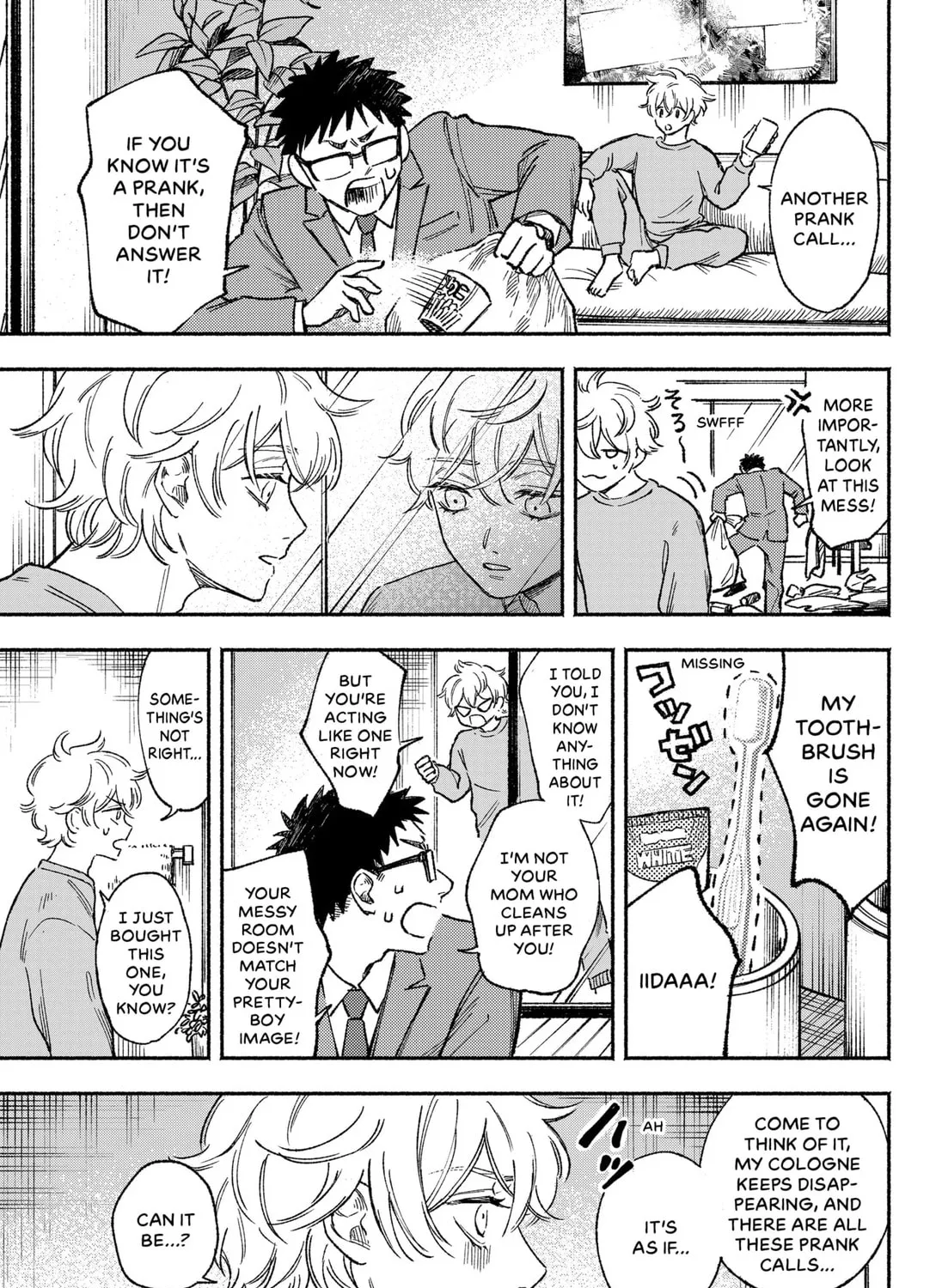Read Machiko no Koi chapter 1 image 56 on Lezhin