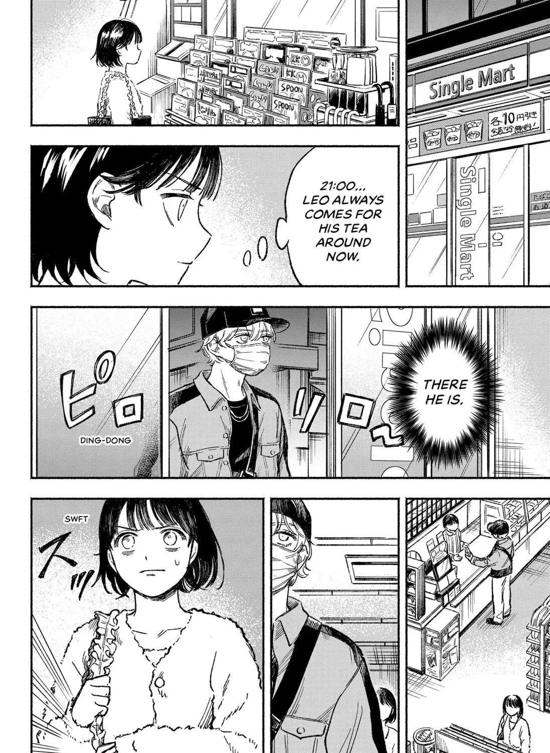 Read Machiko no Koi chapter 1 image 58 on Lezhin