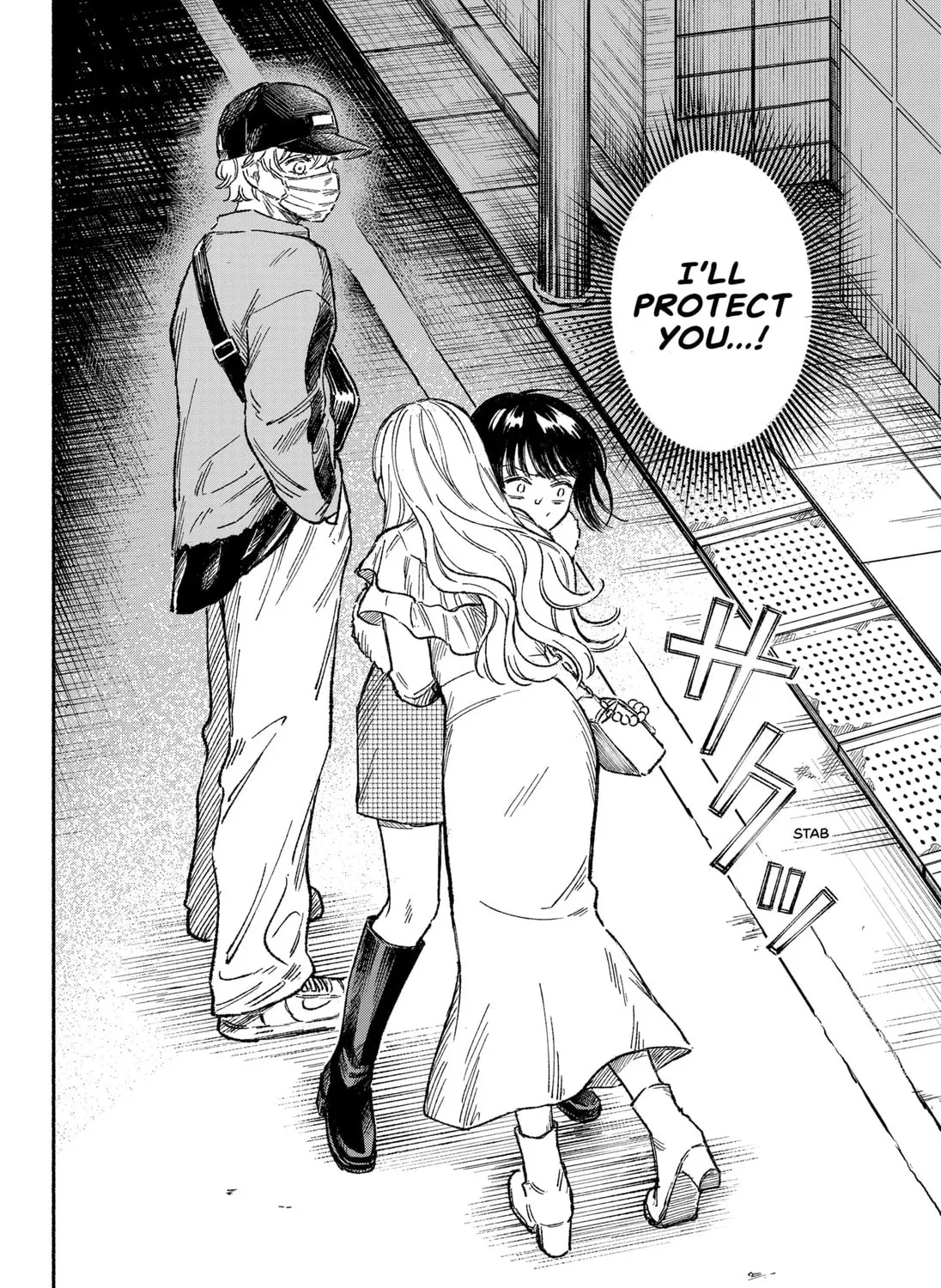 Read Machiko no Koi chapter 1 image 62 on Lezhin