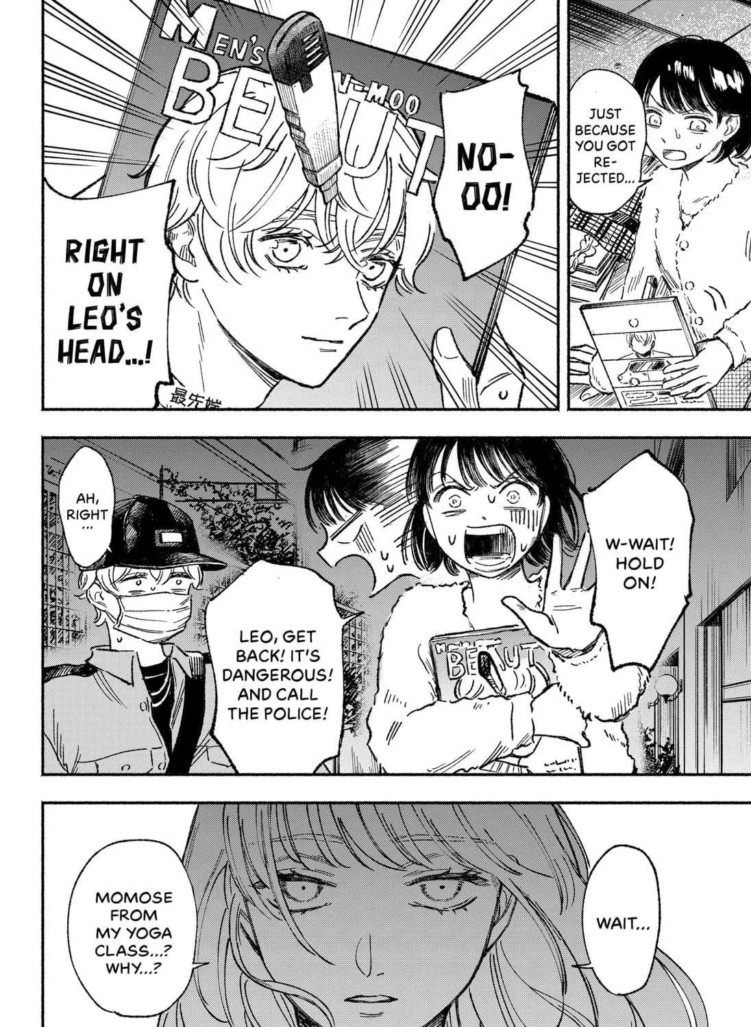 Read Machiko no Koi chapter 1 image 70 on Lezhin