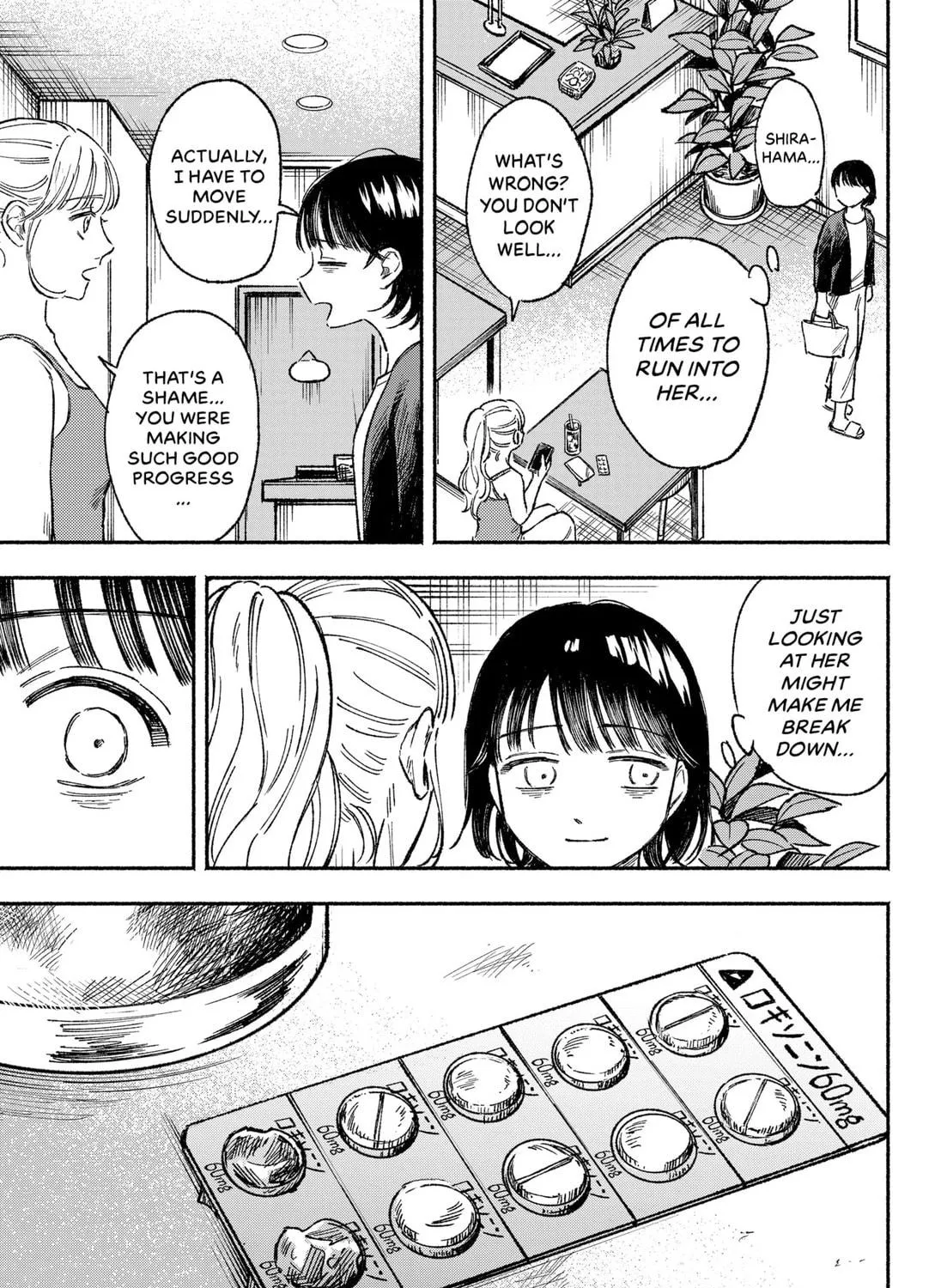 Read Machiko no Koi chapter 1 image 76 on Lezhin