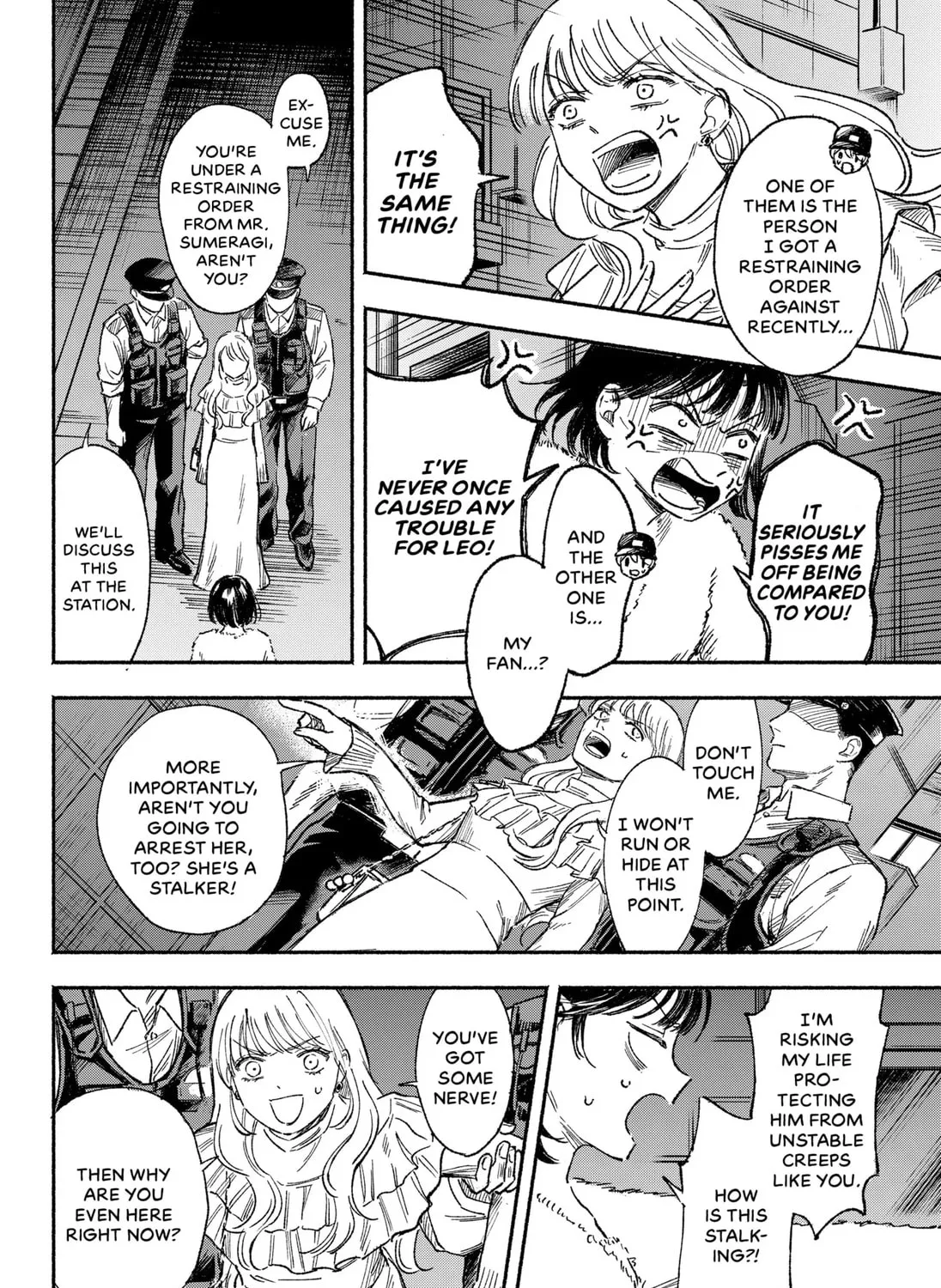 Read Machiko no Koi chapter 1 image 86 on Lezhin