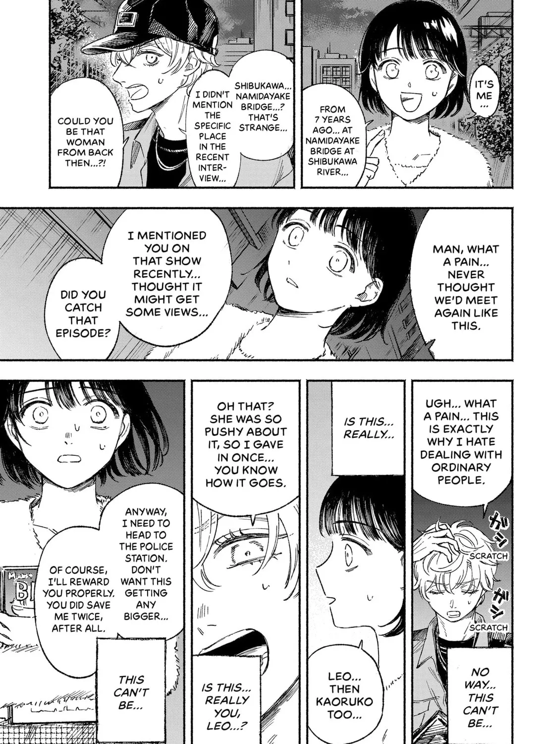 Read Machiko no Koi chapter 1 image 92 on Lezhin