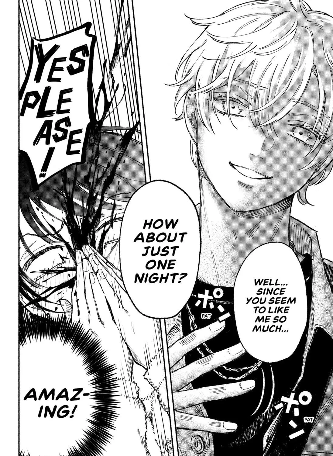 Read Machiko no Koi chapter 1 image 94 on Lezhin