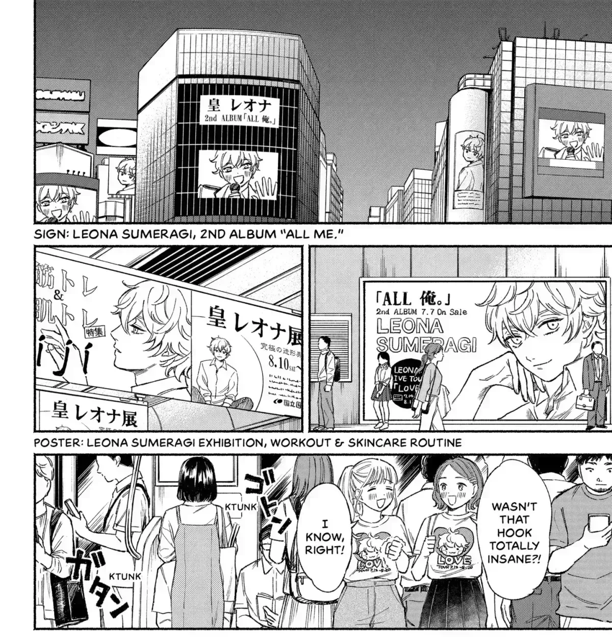 Read Machiko no Koi chapter 2.1 image 14 on Lezhin