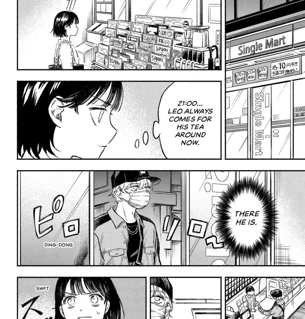 Read Machiko no Koi chapter 2.1 image 58 on Lezhin