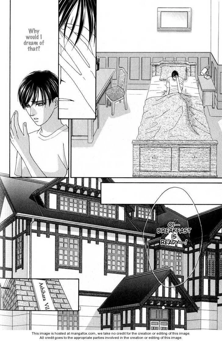 Read Machina Angelus chapter 1.1 image 11 on Lezhin