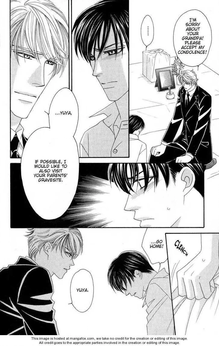 Read Machina Angelus chapter 1.1 image 17 on Lezhin