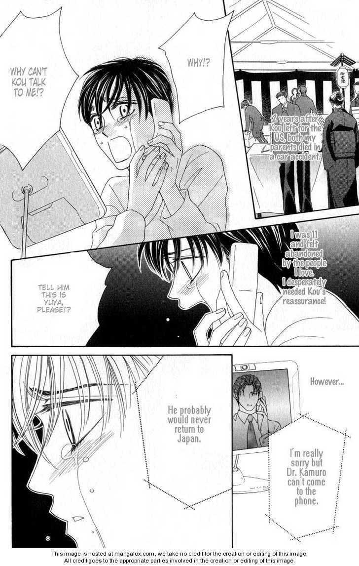 Read Machina Angelus chapter 1.1 image 25 on Lezhin