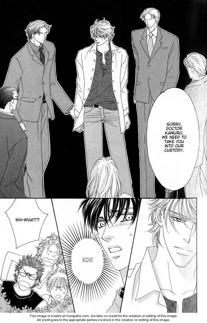 Read Machina Angelus chapter 1.1 image 34 on Lezhin