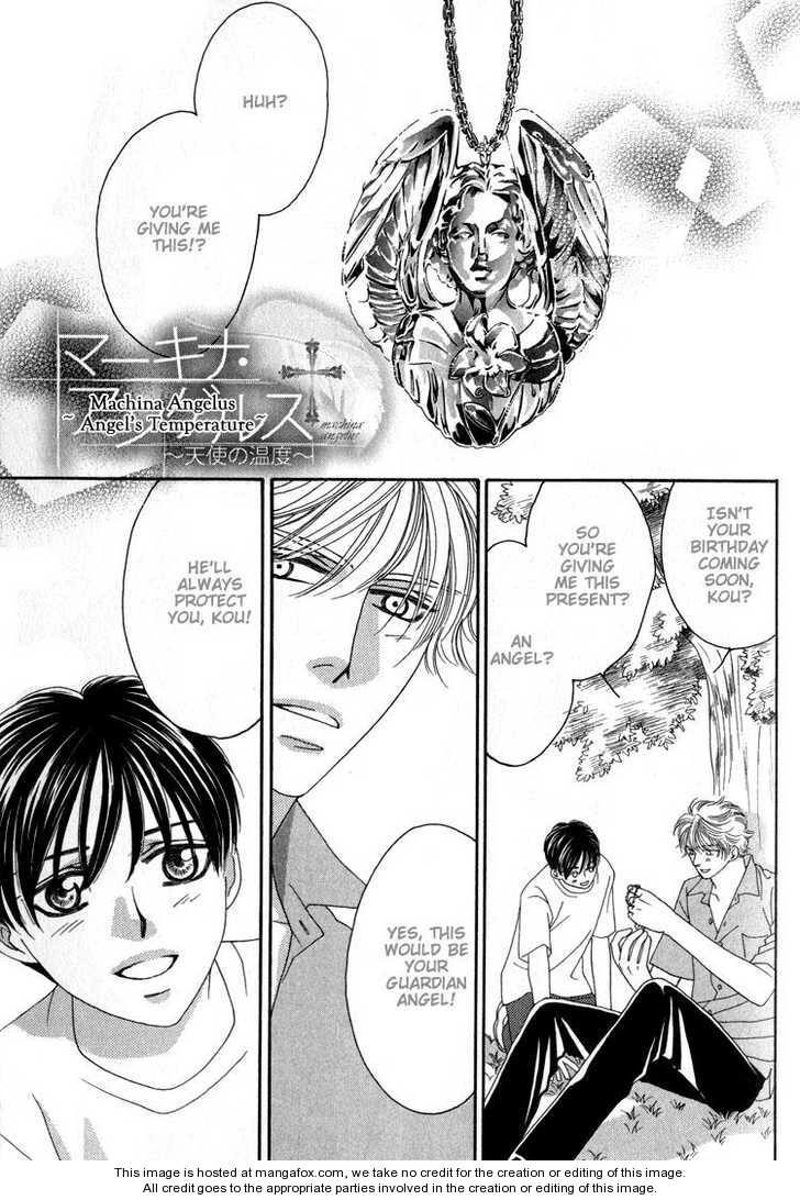 Read Machina Angelus chapter 1.1 image 6 on Lezhin