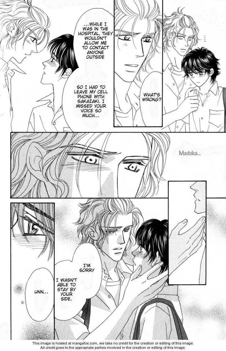 Read Machina Angelus chapter 2 image 15 on Lezhin