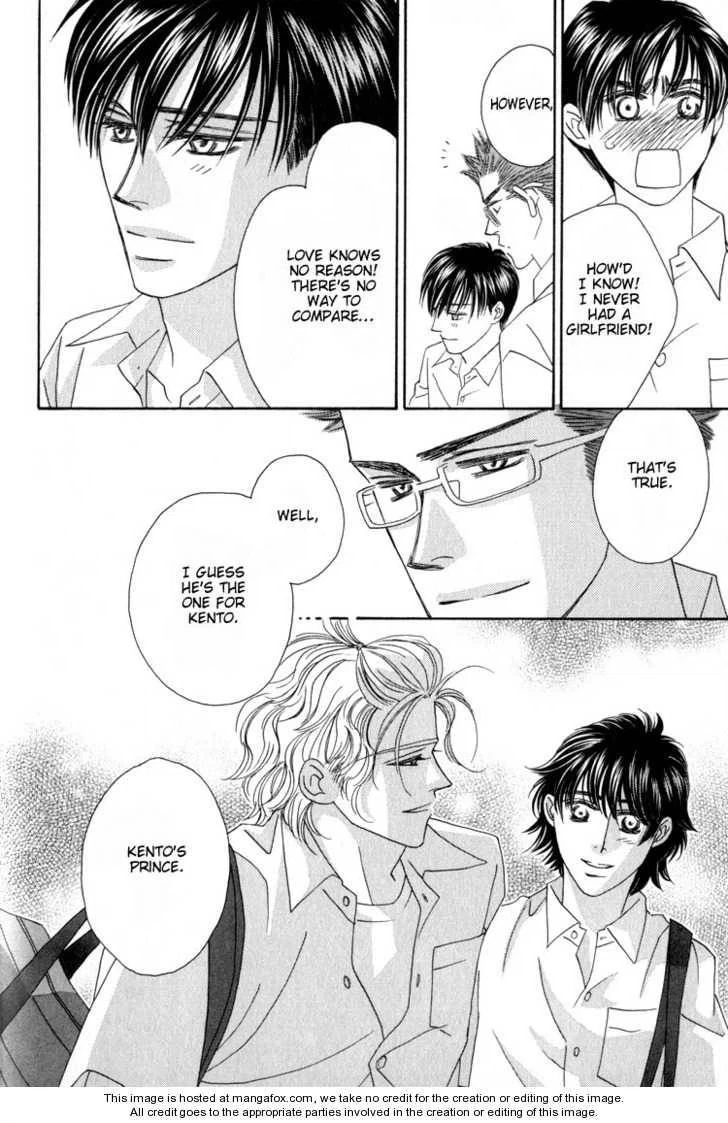 Read Machina Angelus chapter 2 image 19 on Lezhin