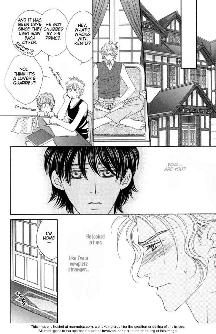 Read Machina Angelus chapter 2 image 29 on Lezhin