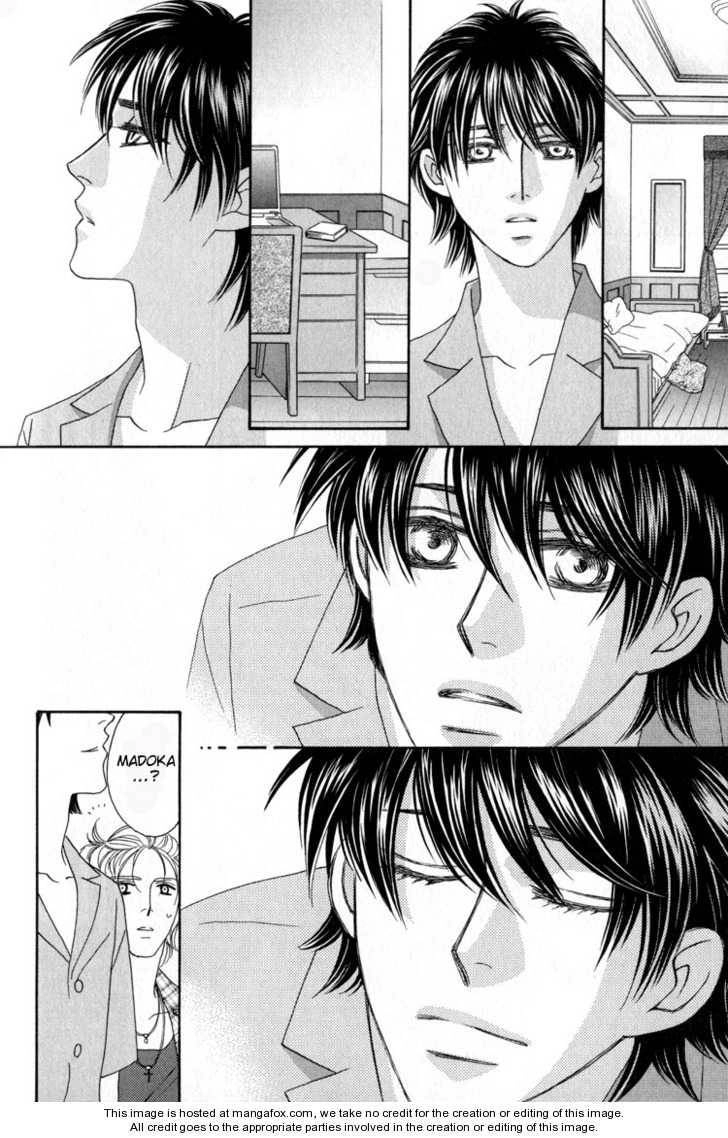 Read Machina Angelus chapter 2 image 41 on Lezhin