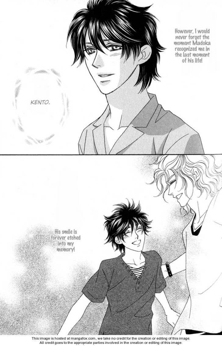 Read Machina Angelus chapter 2 image 48 on Lezhin