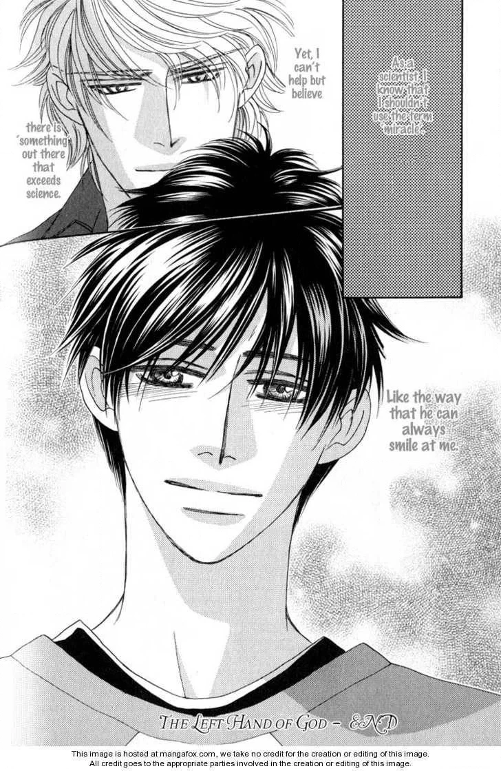 Read Machina Angelus chapter 2 image 59 on Lezhin
