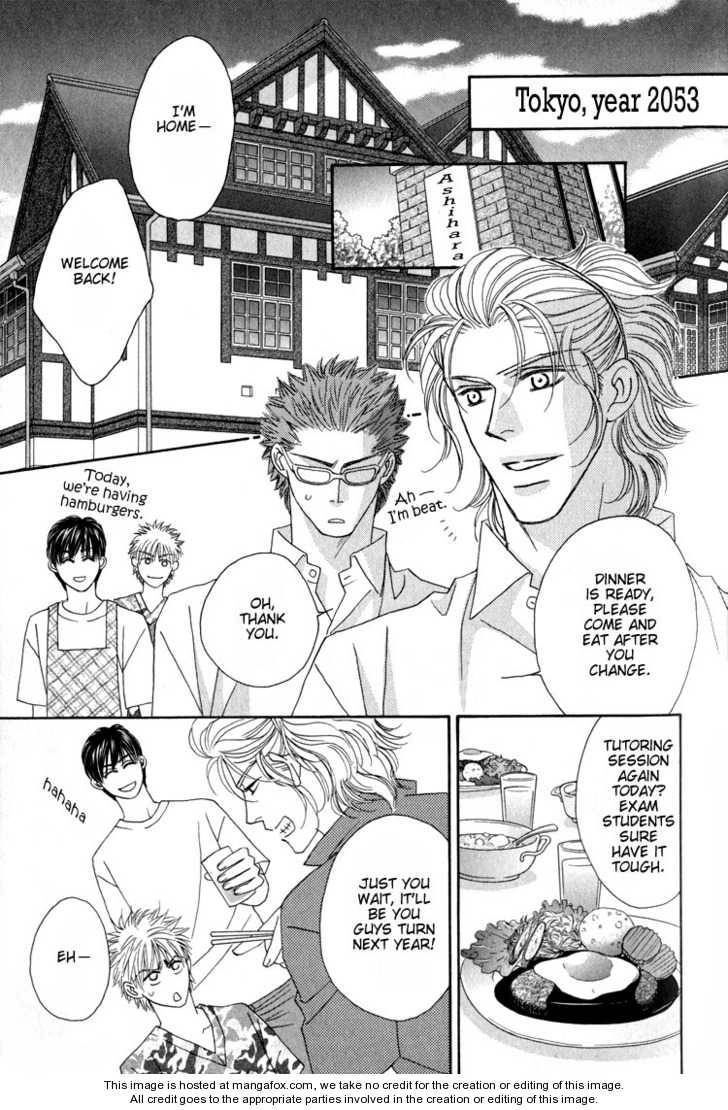 Read Machina Angelus chapter 2 image 6 on Lezhin