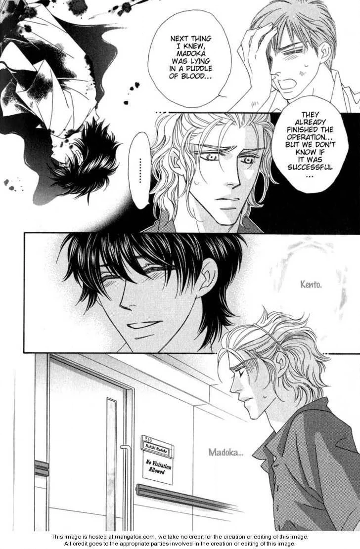Read Machina Angelus chapter 2 image 9 on Lezhin