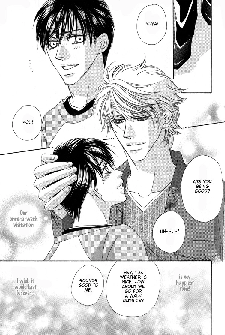 Read Machina Angelus chapter 3.5 image 5 on Lezhin