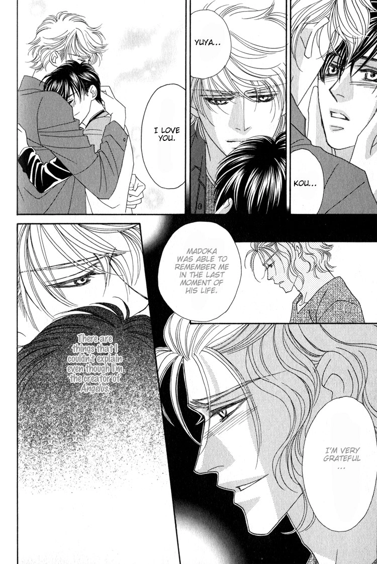 Read Machina Angelus chapter 3.5 image 8 on Lezhin
