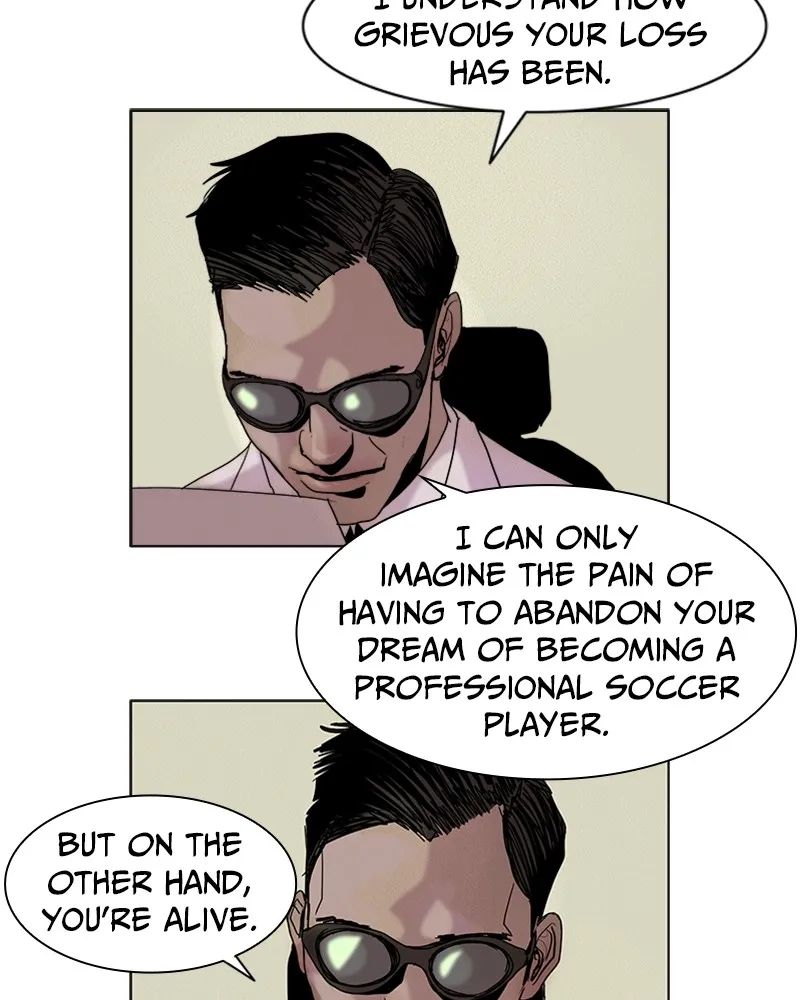 Read Machine Uprising chapter 1 image 129 on Lezhin