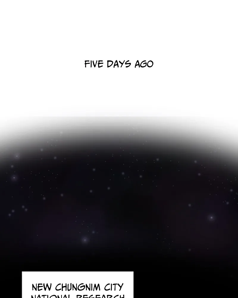 Read Machine Uprising chapter 1 image 15 on Lezhin