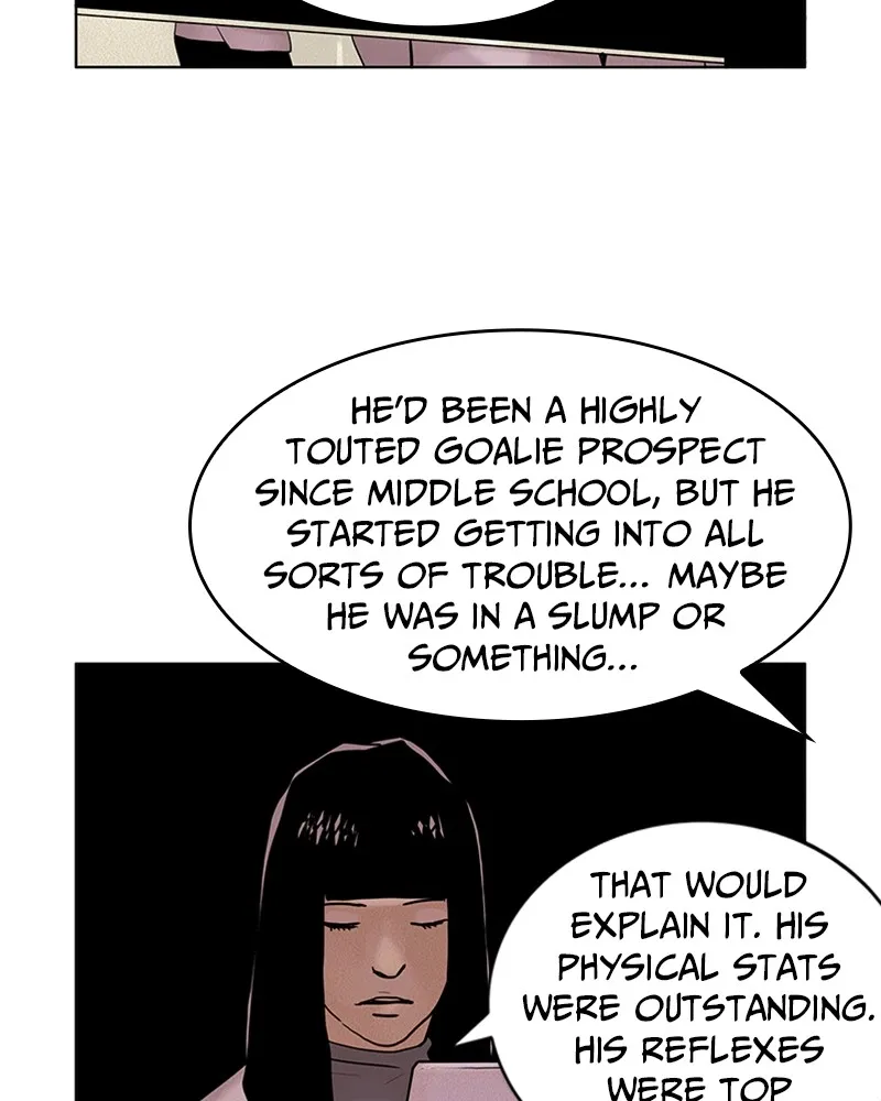 Read Machine Uprising chapter 1 image 160 on Lezhin