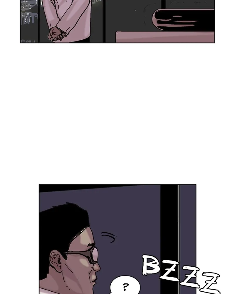 Read Machine Uprising chapter 1 image 164 on Lezhin