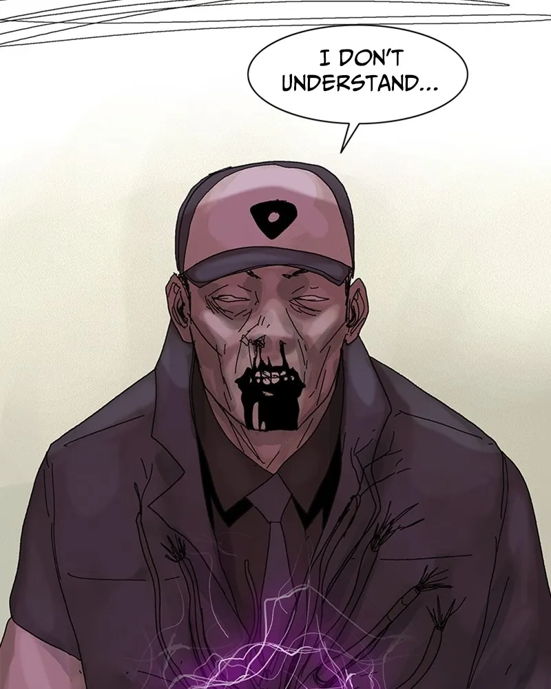 Read Machine Uprising chapter 1 image 77 on Lezhin
