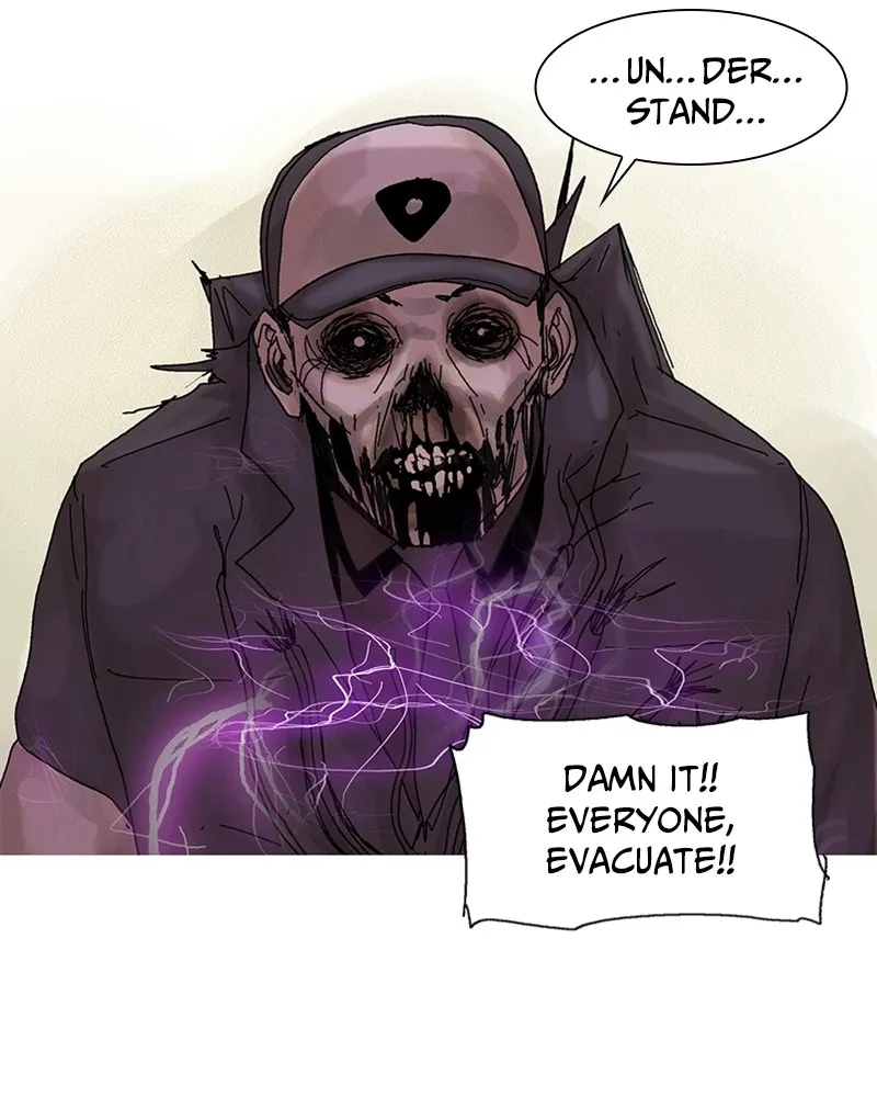 Read Machine Uprising chapter 1 image 80 on Lezhin