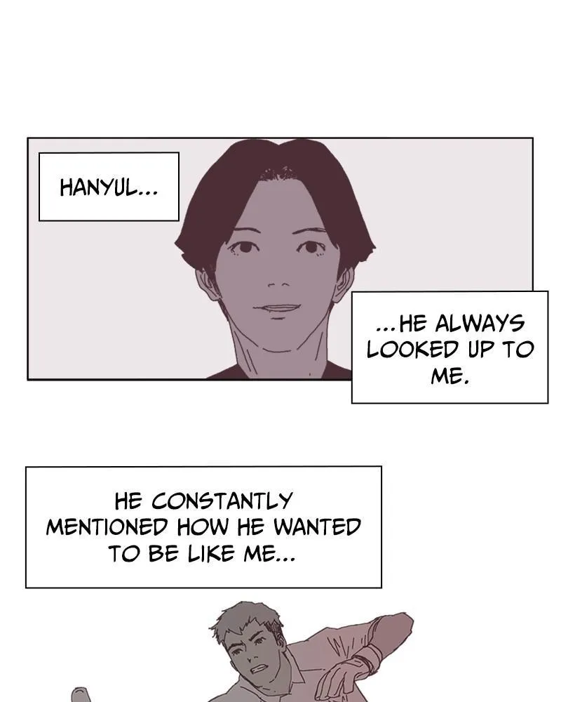 Read Machine Uprising chapter 10 image 14 on Lezhin