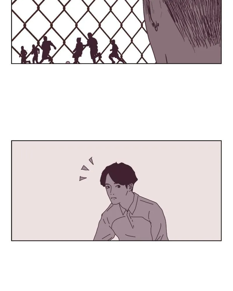 Read Machine Uprising chapter 10 image 38 on Lezhin