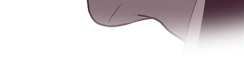 Read Machine Uprising chapter 10 image 50 on Lezhin