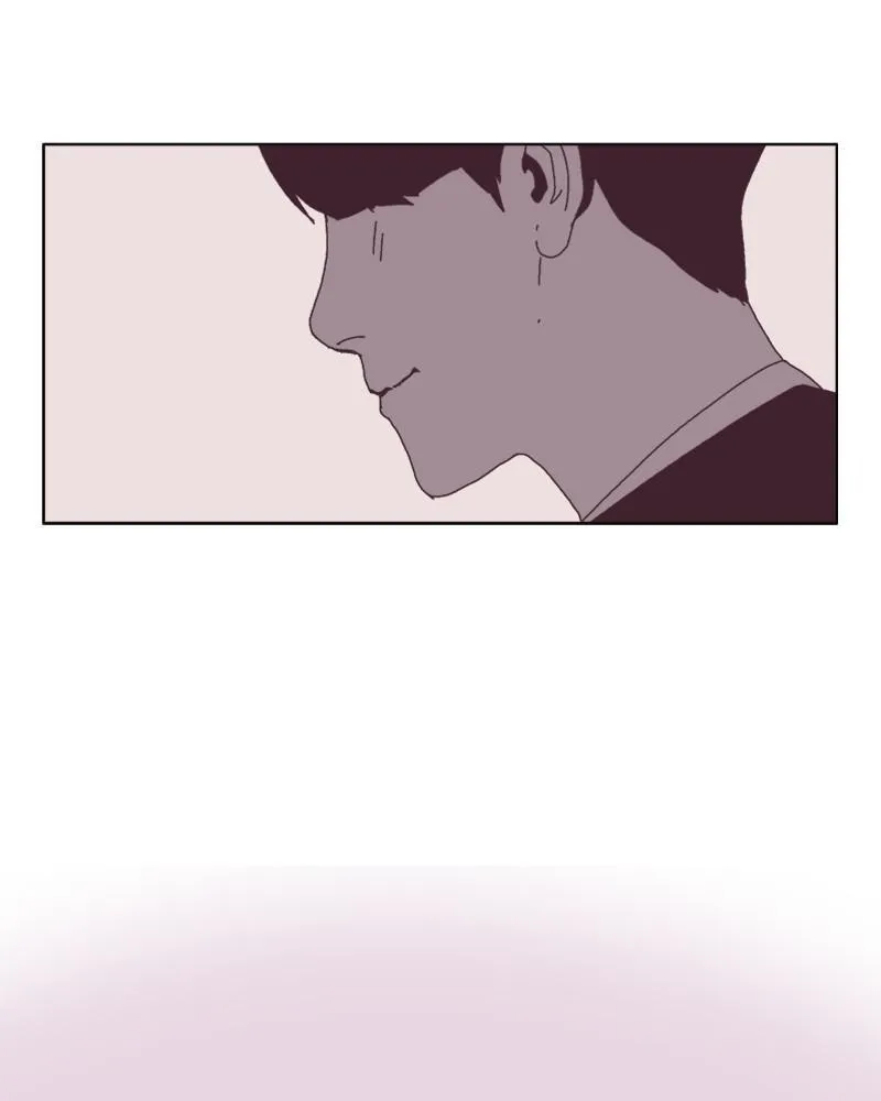 Read Machine Uprising chapter 10 image 80 on Lezhin