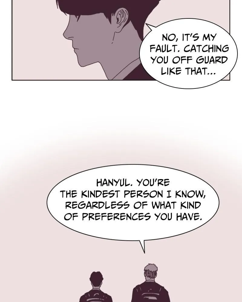 Read Machine Uprising chapter 10 image 84 on Lezhin