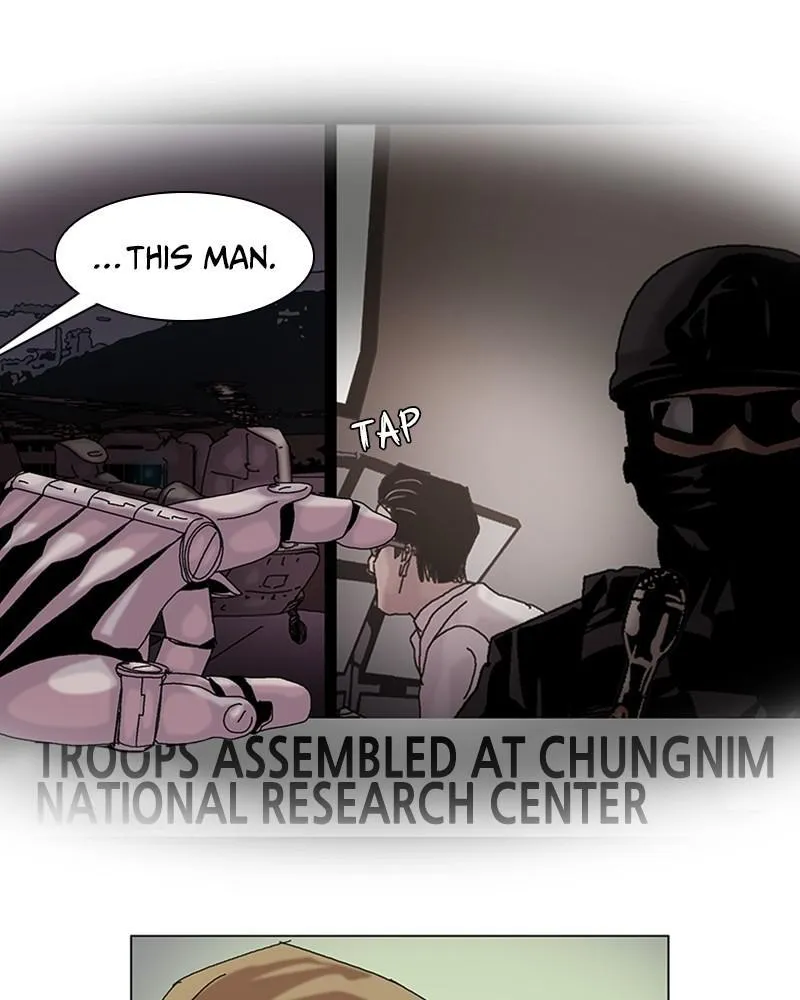 Read Machine Uprising chapter 11 image 62 on Lezhin
