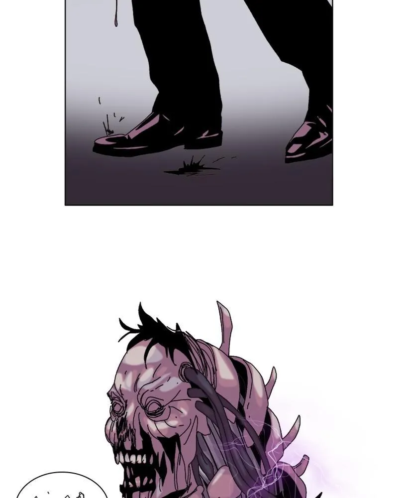Read Machine Uprising chapter 12 image 23 on Lezhin