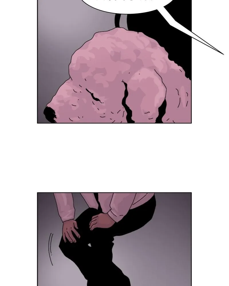 Read Machine Uprising chapter 15 image 55 on Lezhin